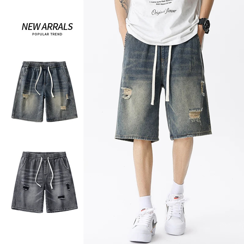 Summer Thin Denim Shorts Men's - Streetwear Brand Pants recension och pris
