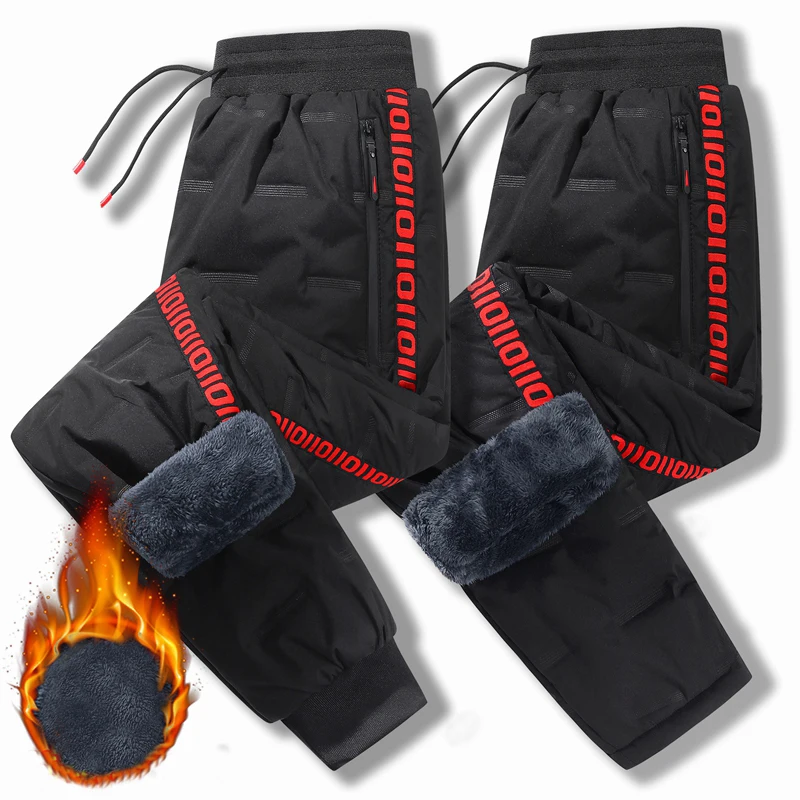 Winter Lambswool Down Pants Wa - Streetwear Brand Joggers recension och pris