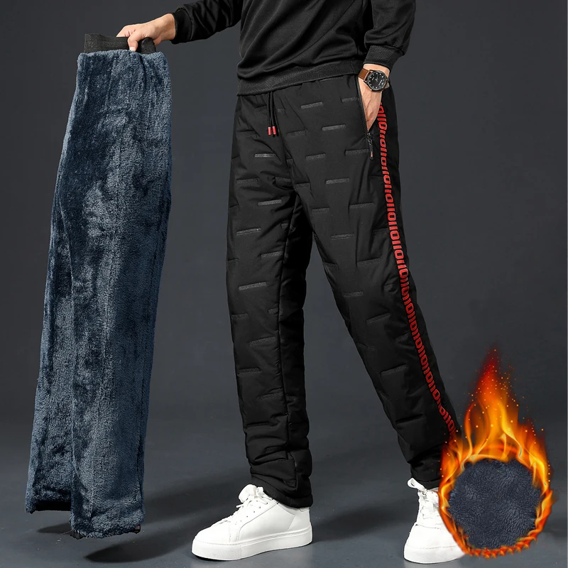 Winter Lambswool Down Pants Wa - Streetwear Brand Joggers recension och pris