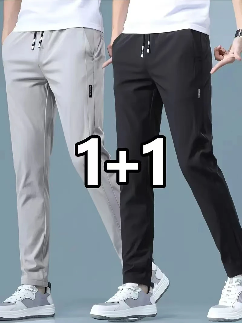 2026 2 Pieces Men's Casual Ice - Streetwear Brand Joggers recension och pris