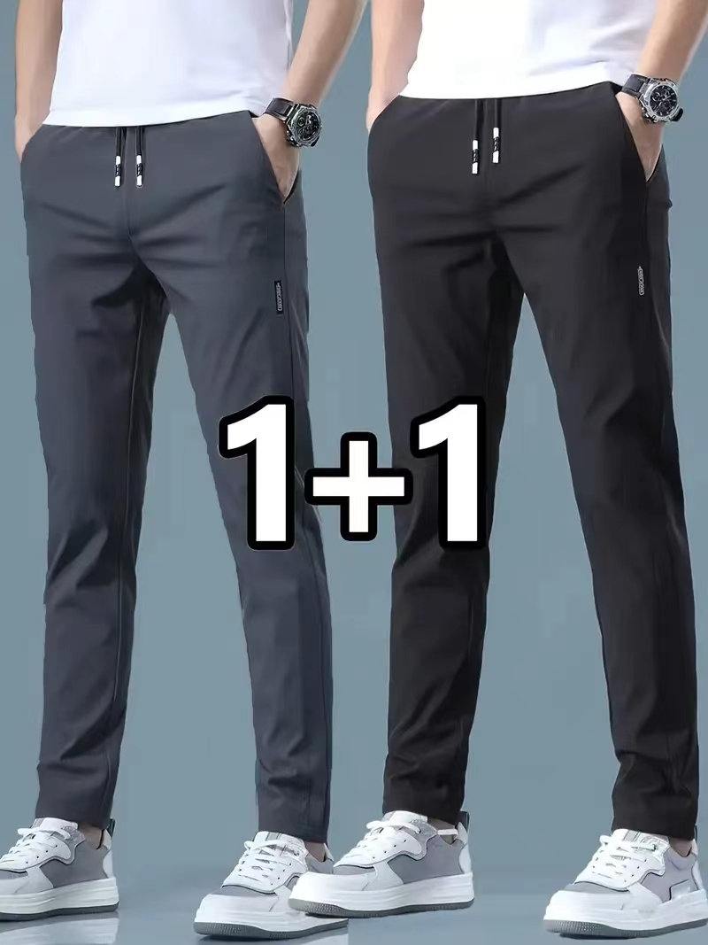 2026 2 Pieces Men's Casual Ice - Streetwear Brand Joggers recension och pris