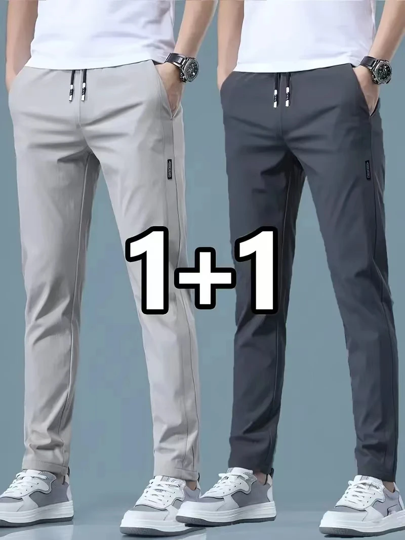 2026 2 Pieces Men's Casual Ice - Streetwear Brand Joggers recension och pris