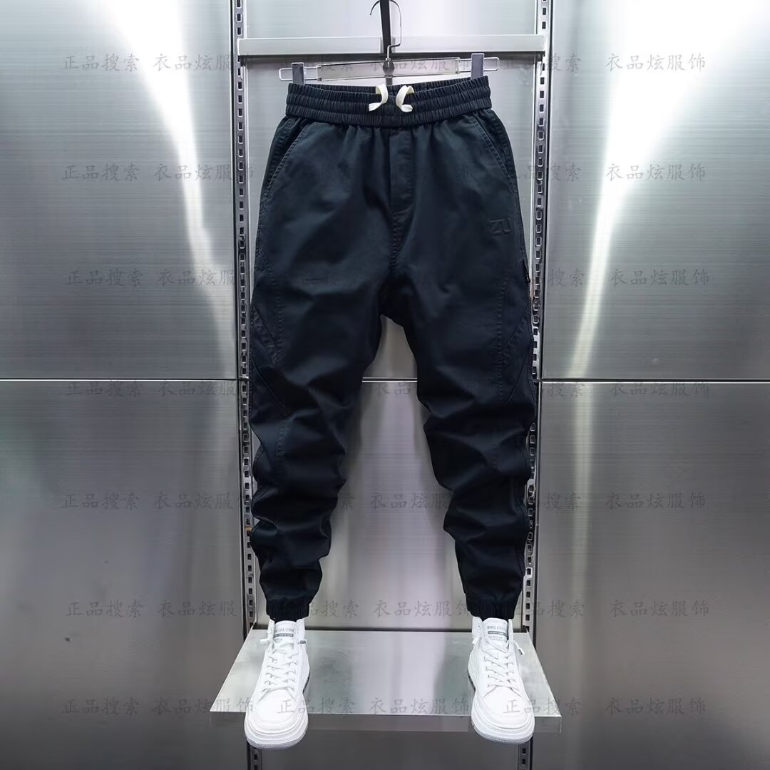 Man Jogger Sweatpants Tight Ha - Streetwear Brand Joggers recension och pris