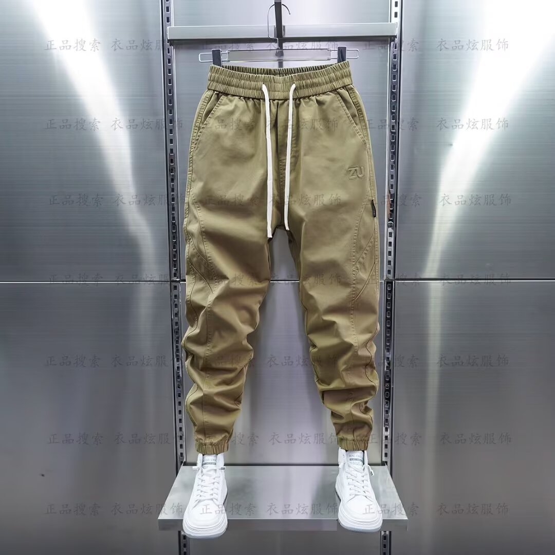 Man Jogger Sweatpants Tight Ha - Streetwear Brand Joggers recension och pris