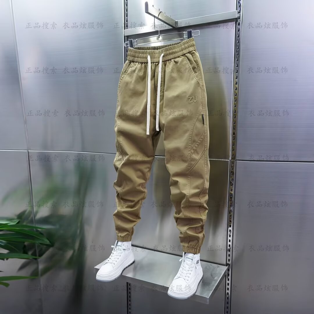 Man Jogger Sweatpants Tight Ha - Streetwear Brand Joggers recension och pris