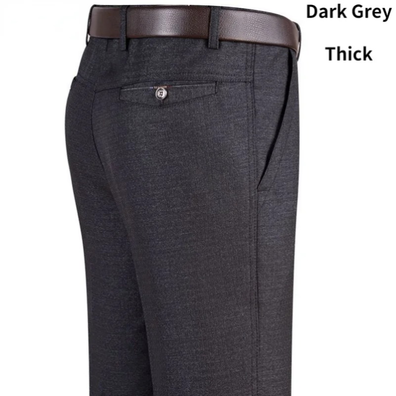 New Men's Summer Thin Business - Streetwear Brand Pants recension och pris