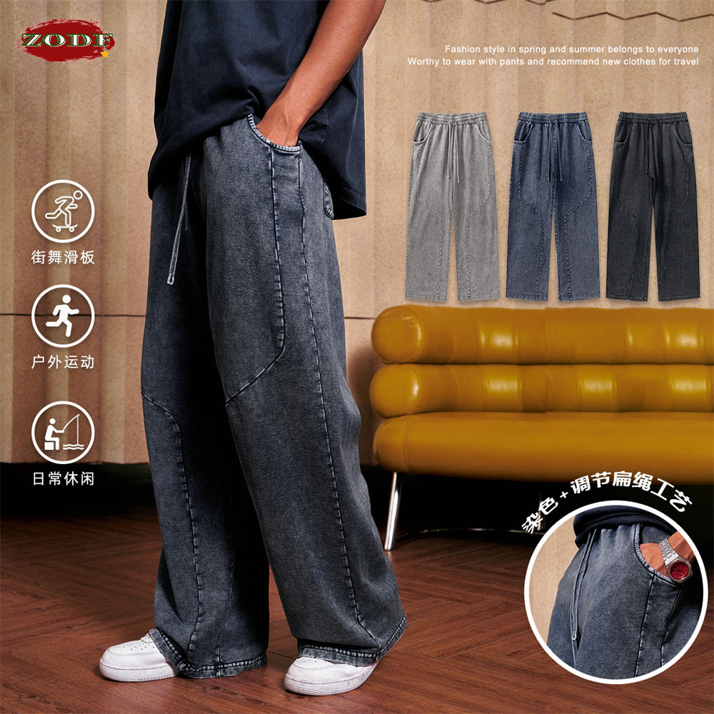 ZODF Retro 2024 Spring Men Was - Streetwear Brand Pants recension och pris