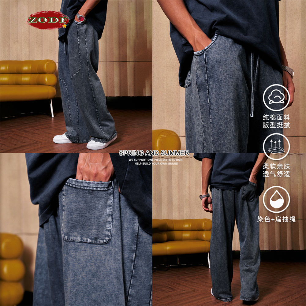 ZODF Retro 2024 Spring Men Was - Streetwear Brand Pants recension och pris