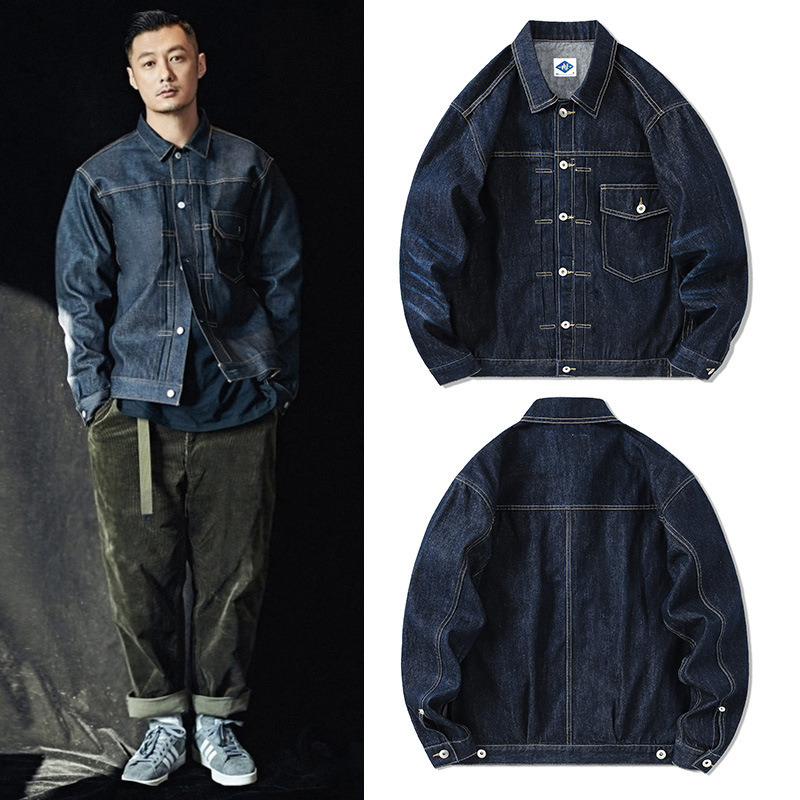 Tide Brand Dark Blue Denim Jac - Streetwear Brand Jacket recension och pris