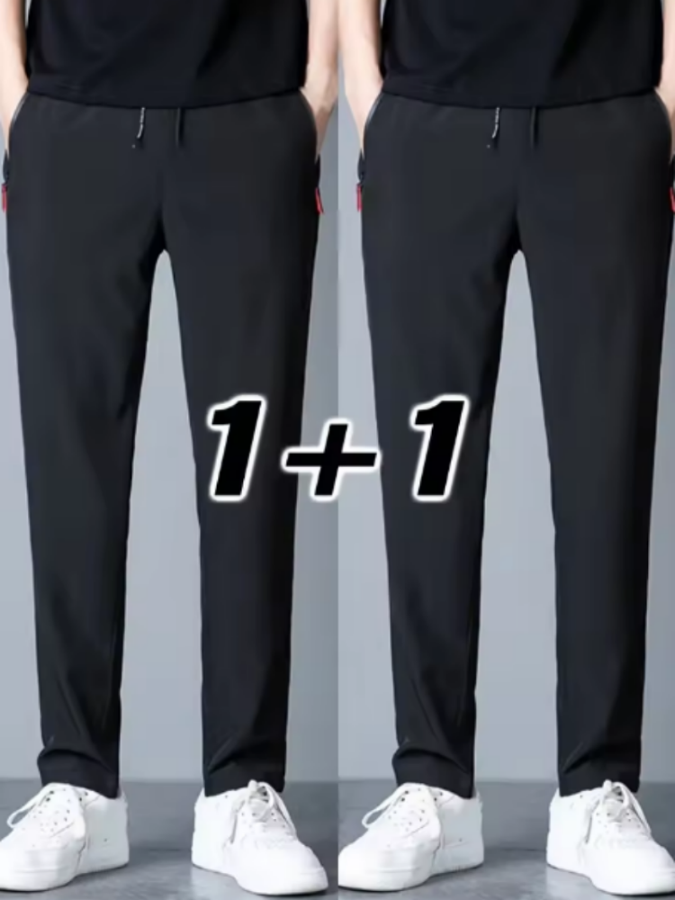 2 Pieces Men's Casual Pants St - Streetwear Brand Joggers recension och pris