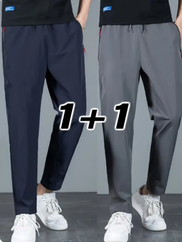 2 Pieces Men's Casual Pants St - Streetwear Brand Joggers recension och pris