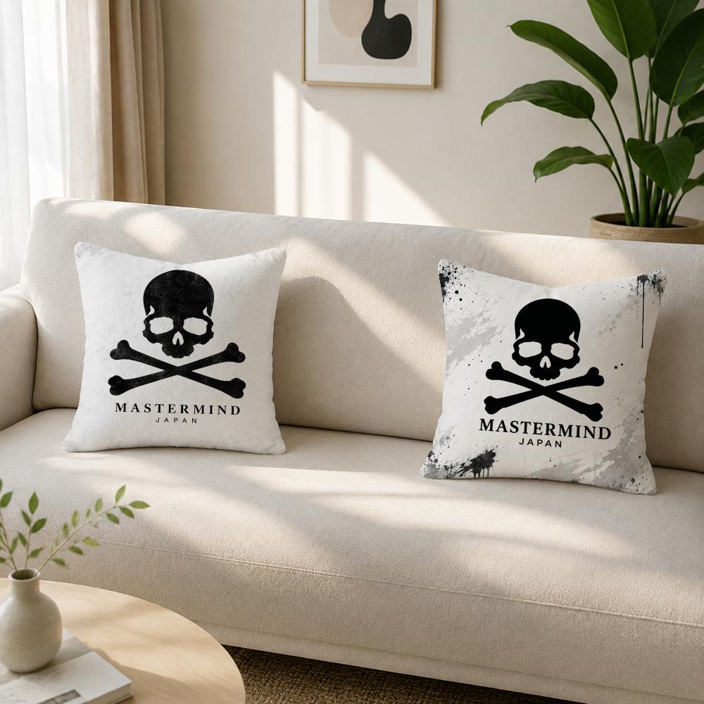 Streetwear Brand Mastermind Ja - Streetwear Brand Home Decor recension och pris
