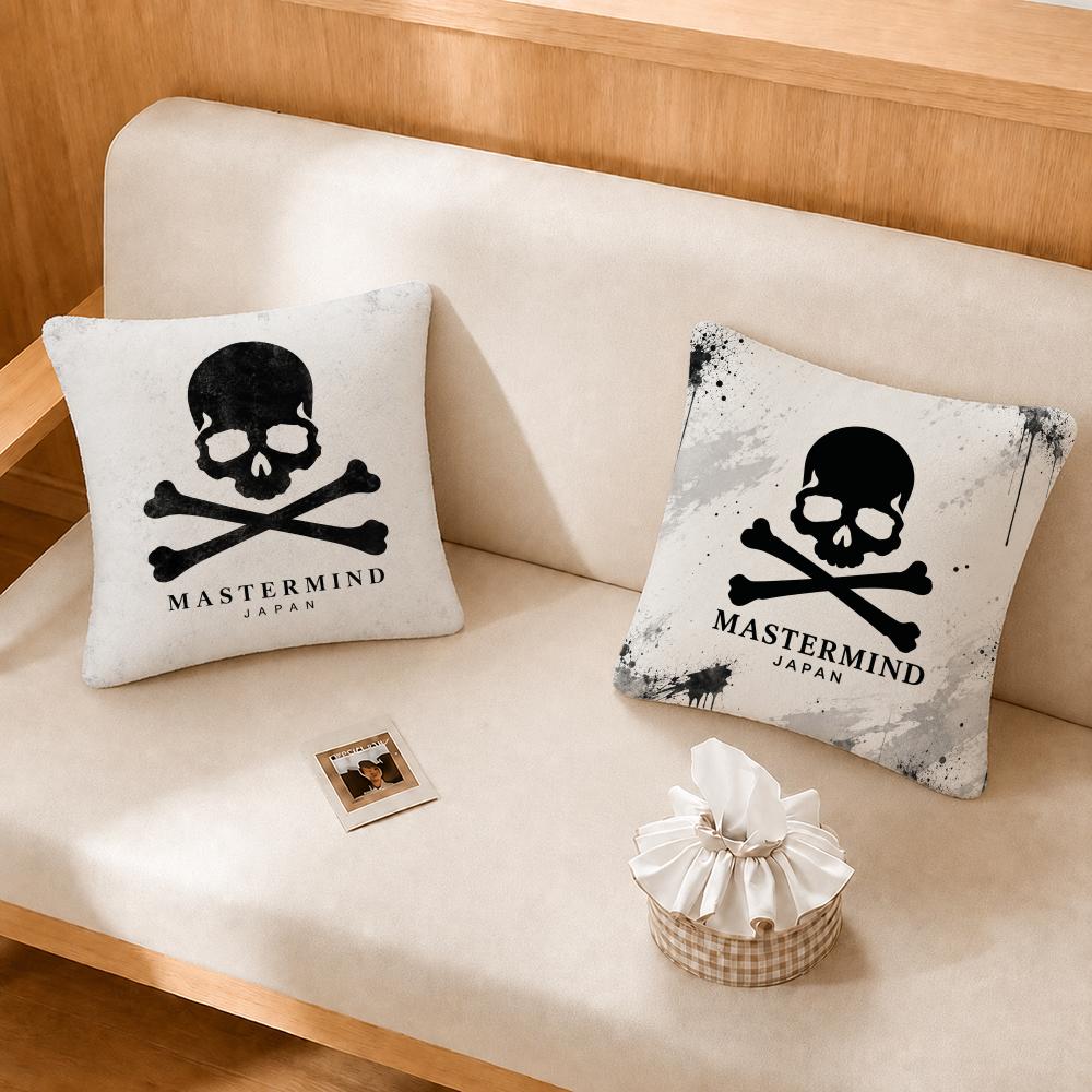 Streetwear Brand Mastermind Ja - Streetwear Brand Home Decor recension och pris