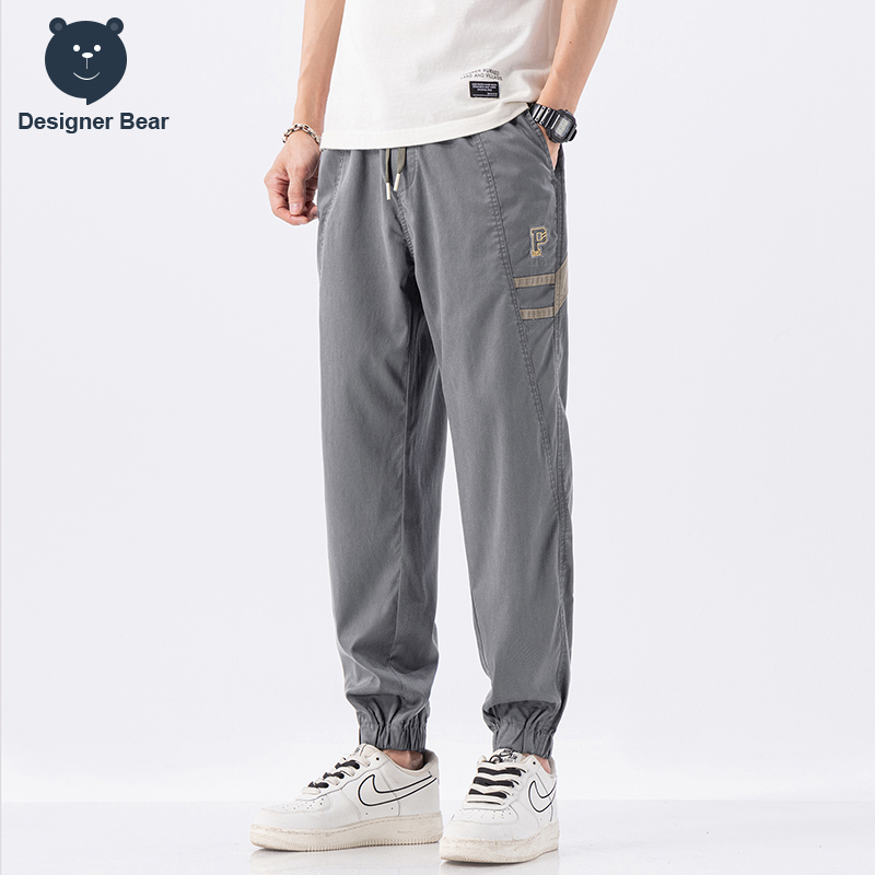 Brand Clothes Men's Harem Carg - Streetwear Brand Joggers recension och pris