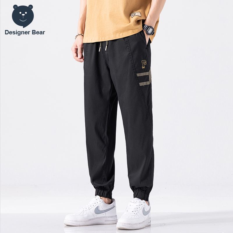 Brand Clothes Men's Harem Carg - Streetwear Brand Joggers recension och pris