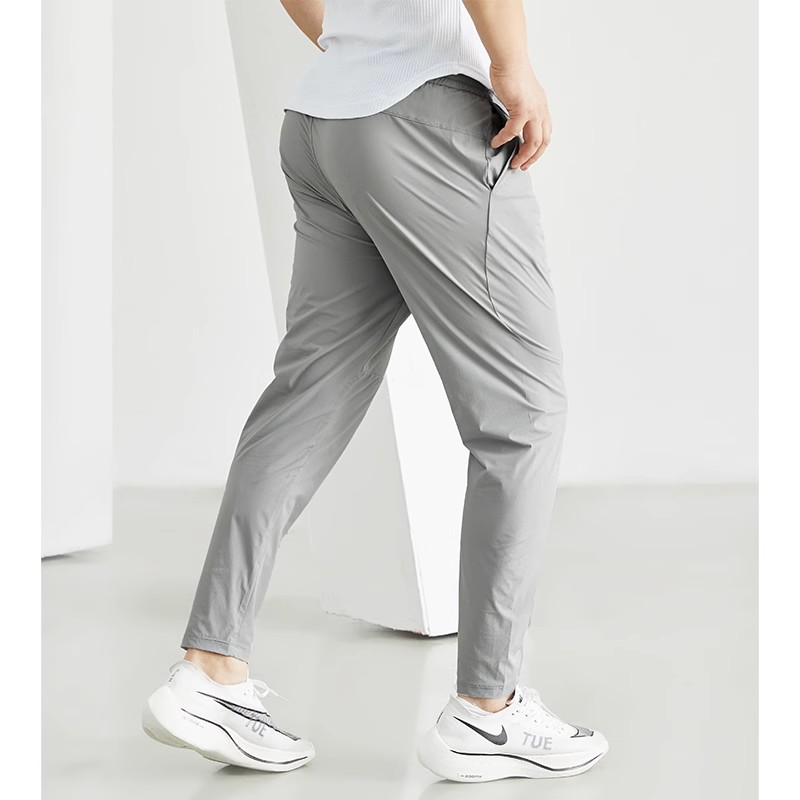 Mens Joggers Sweatpants Thin C - Streetwear Brand Joggers recension och pris