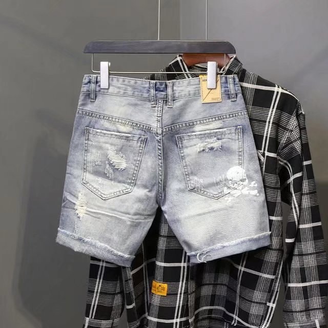 Summer Men's Worn Bead Hole Be - Streetwear Brand Pants recension och pris