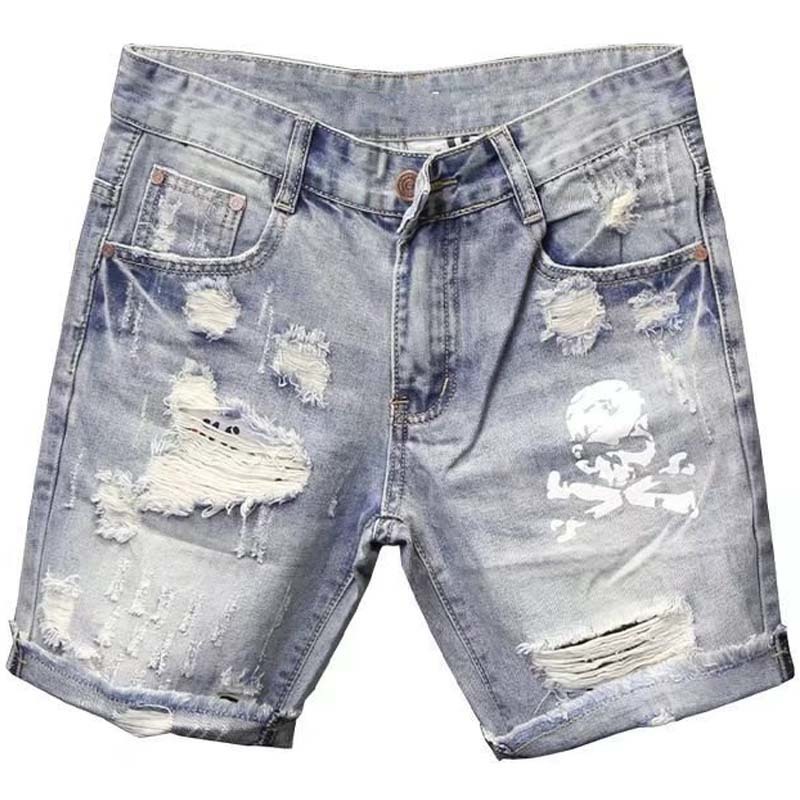 Summer Men's Worn Bead Hole Be - Streetwear Brand Pants recension och pris